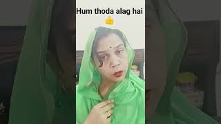 mast comedy by Ranjeeta please like or subscribe kare ???????