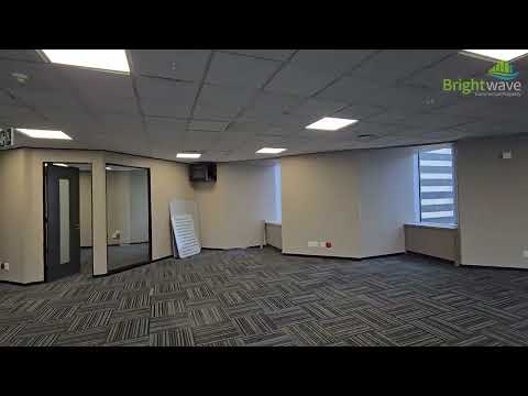 SA RESERVE BANK BUILDING - Video Tour