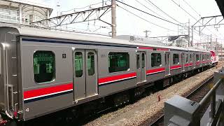 DD-200牽引東急5080系甲種輸送@長津田駅