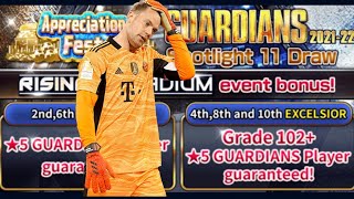 eFCS - eFootball CHAMPION SQUATS - Club Guardians 21/22 - 7000PB - Hunt for Neuer Part 1