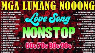 Download Lagu Mga Lumang Tugtugin 60s 70s 80s 90s🌿Tagalog Pinoy Old Love Songs Pamatay Tagalog🎻🎶Masarap Balikan#01 MP3