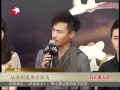 止杀 将于10月公映 李小冉演激情戏睡着 止杀 将于10月公映 李小冉演激情戏睡着