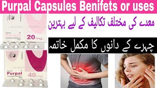 Purpal 40 Mg Uses In Urdu Purpal Tablet Uses In Urdu Purpal Capsule
