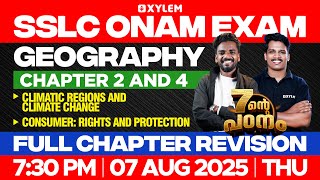 SSLC Onam Exam Geography | Chapter 2 & 4 | Full Chapter Revision | Xylem SSLC screenshot 5