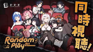 西園チグサの配信のサムネイル画像