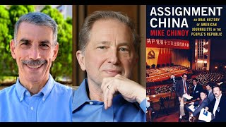 Former CNN Correspondent Examines American Media’s China Coverage