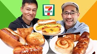 Epic 7-Eleven Bread Taste Test　PART2