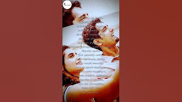 Thumbnail of Nira | Takkar | Covermusic | Shorts |@sidsrirammusic|@malvisundaresan|#nivaskprasanna |#gvm |#nira