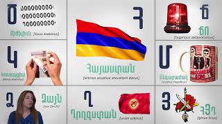 ArmComedy English Special - Falsification and Terrorism Against Armenia