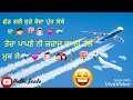 Punjabi Song, WhatsApp Status Video, jagdeep randhawa, jahaaj da tel, Whatsapp Status Video Download Free