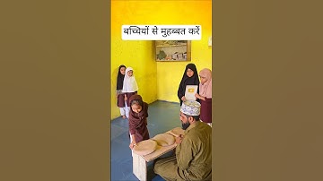 Most Beautiful Naat 🧕#shorts #viral #trending #shortvideo #viralvideo #islamic #shortsfeed #ytshorts