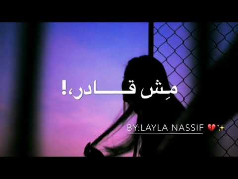 صباحو عم زور الكل مين يتبادل مسانده يحكي نزلو وصف مهم