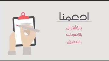 القرآن الكريم سورة البقرة ( اية ... الكرسي ) بصوت جميل جدا جدا.....مسلم دوت نتmuslim.net