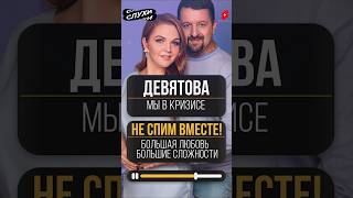 Анна Тутудың порно суреттері