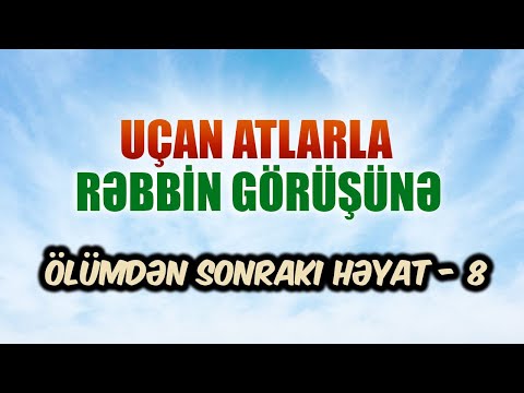 Video: Qərar ağacının dərinliyi nədir?