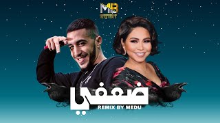 Mocci ft. Sherine - Daafy ضعفي (MEDU REMIX)