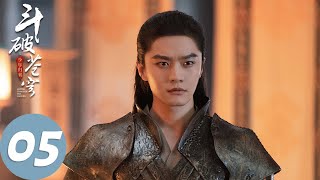 ENG SUB [Battle Through The Heaven] EP05 | Starring: He Luoluo, Ding Xiaoying