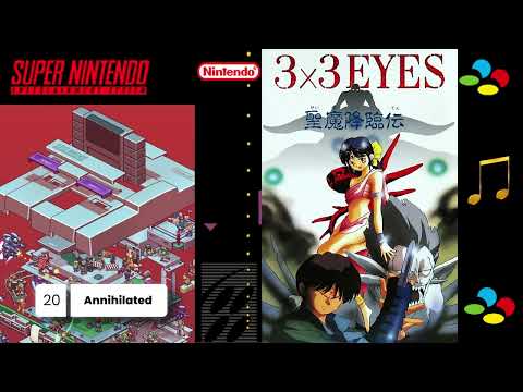 ♠3x3 Eyes Seima Kourinden【Annihilated】|BGM/OST|♠