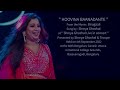 HOOVINA BAANADANTE | From Birugaali | By Shreya Ghoshal | 60th Bengaluru Ganesh Utsava  2022 | Mp3 Song