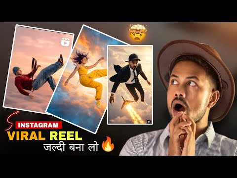 New Instagram Tranding Man Flying For Sky Video Editing Tutorial Flying Video Editing Tutorial 