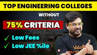 Best Engineering Colleges with Low Percentile in JEE 2024 | Low Fees | JEE Mains 2024 @VedantuMath