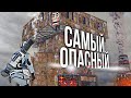 Я встретил самый опасный клан в Раст/Rust.