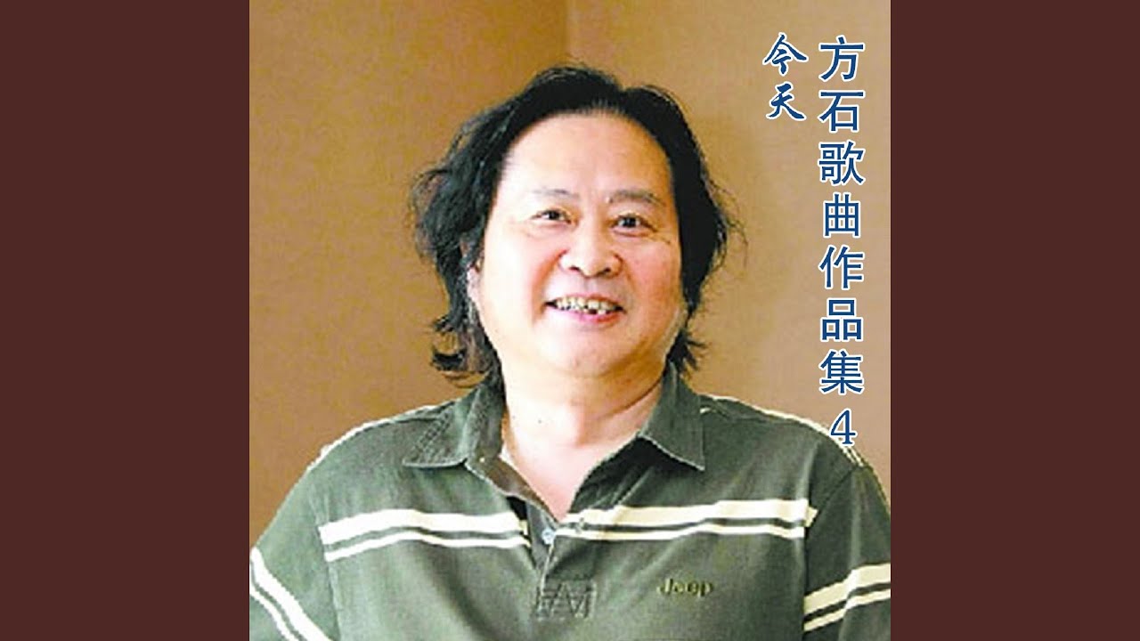 YouTubeで疯狂的雪を視聴 YouTubeで疯狂的雪を視聴