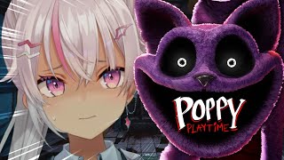 ２３時から【 Poppy Playtime Chapter 3】人気ホラゲー💦マジでビビらない【 魔使マオ/ にじさんじ】