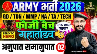 🔥Army Bharti 2026  | Ratio &amp; Proportion 02  | Agniveer GD Maths  Basic | MsGuru | Army Exam 2026