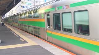 E233系3000番台横コツE-10編成+横コツE-71編成戸塚駅発車