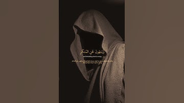 ولتكن منكم أمة  )سورة : ال عمران | القارئ: محمد اللحيدان