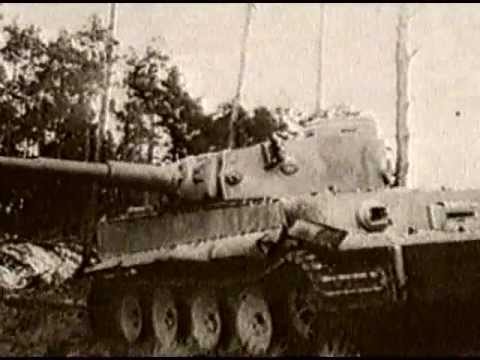 Ударная сила: Бог войны [055]