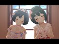 「デレステ」幸せの法則 ~ルール~ (Game ver.) 鷹富士茄子、白菊ほたる