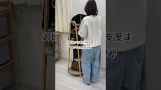 Gudee グディ バレットスタンド コートハンガー トレー付き ハンガー