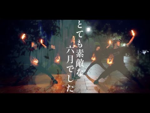 【ヲタ芸】とても素敵な六月でした【Earnest】