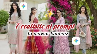 Instagram trending Ai prompt for desi look |  Google Gemini photo editing prompts | screenshot 5