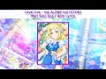 not ALONE not HITORI (Mari Solo) - Eng/Rom Color-Coded Lyrics - Aqours