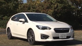 スバル・インプレッサ スポーツ 試乗インプレッション 車両紹介編