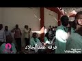 عديله ووه
