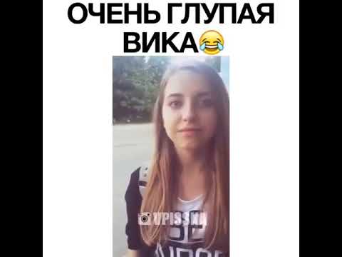 Что тяжелее кг железа или кг ваты