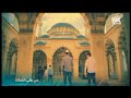 أذان قناة فوكس موفيز مصر أذان قناة فوكس موفيز مصر
