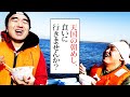 江頭、天国の朝食を食べに行く