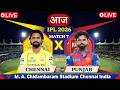 🔴 Hyderabad vs Kolkata Live Commentary | Kkr vs Srh | Srh vs Kkr Live Score &amp; Fan Chat🎙️