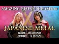 Amazing Riffs &amp; Phrases of Japanese Metal - Cover by the SUKIYAKI SISTERS from BRIDEAR