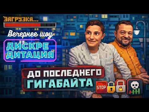 YouTube видео