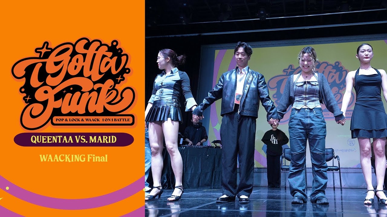 Queentaa vs. Marid - Final #IGottaFunk #Waacking