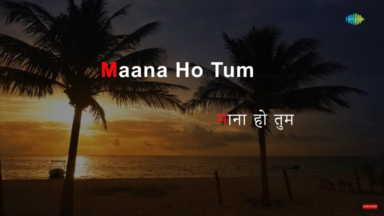 Mana Ho Tum Behad Haseen  Karaoke Song with Lyrics  Toote Khilone  Bappi Lahiri  KJ Yesudas