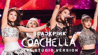 BLACKPINK - `Intro / See U Larer [ OFFICIAL COACHELLA 2019 AUDIO | Live Band Studio Version Remix ]