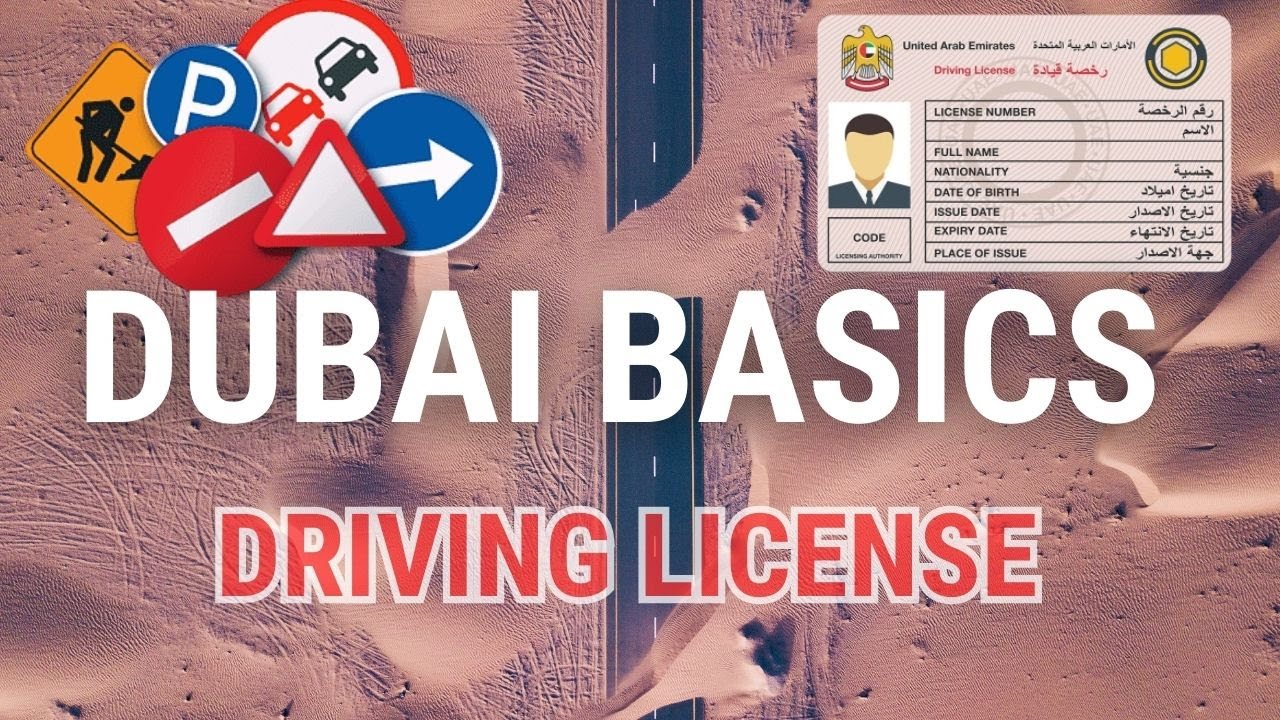 ВОДИТЕЛЬСКИЕ ПРАВА В ДУБАЕ? ТАК ЛИ ЭТО СЛОЖНО ? ЛИЧНЫЙ ОПЫТ И НЕСКОЛЬКО ДЕЛЬНЫХ СОВЕТОВ #dubai