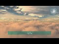 حديث قدسي لو يعلم المدبرون عني شوقي لعودتهم